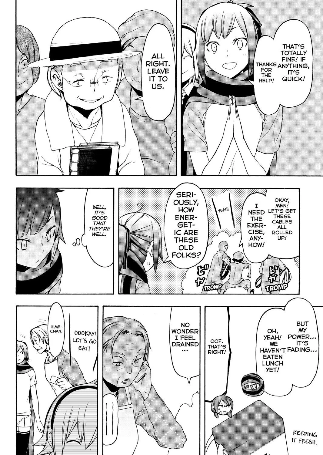 Read Yozakura Quartet chapter 109 image 38 on Lezhin