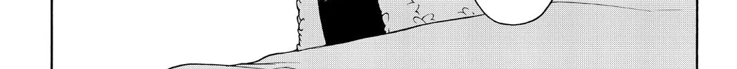 Read Yozakura Quartet chapter 109 image 45 on Lezhin