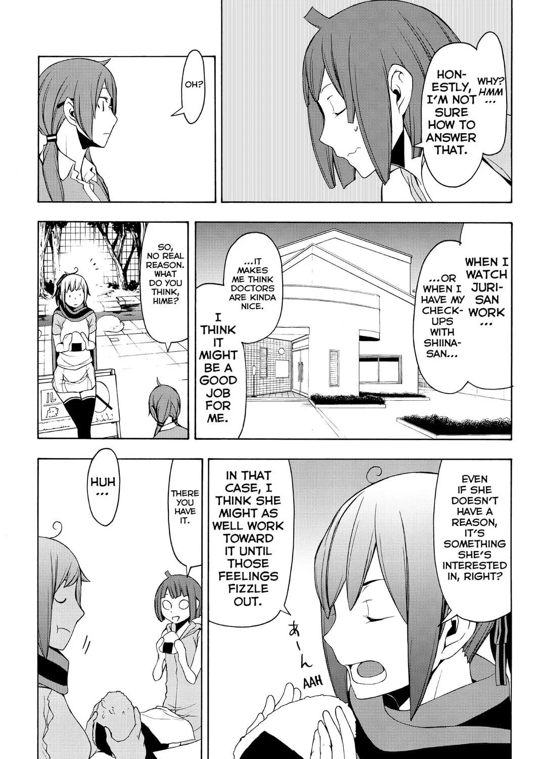 Read Yozakura Quartet chapter 109 image 48 on Lezhin