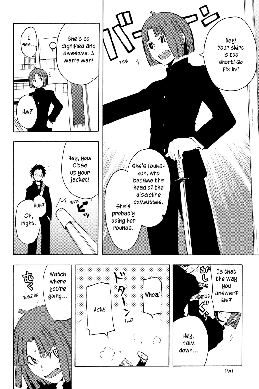 Read Yozakura Quartet chapter 11.1 image 10 on Lezhin