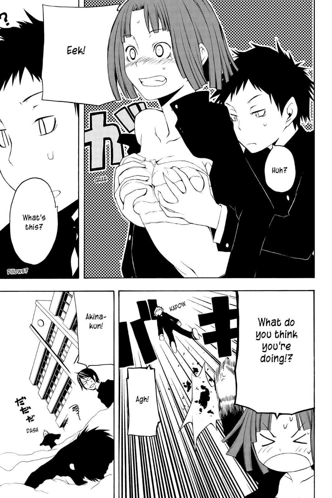Read Yozakura Quartet chapter 11.1 image 11 on Lezhin