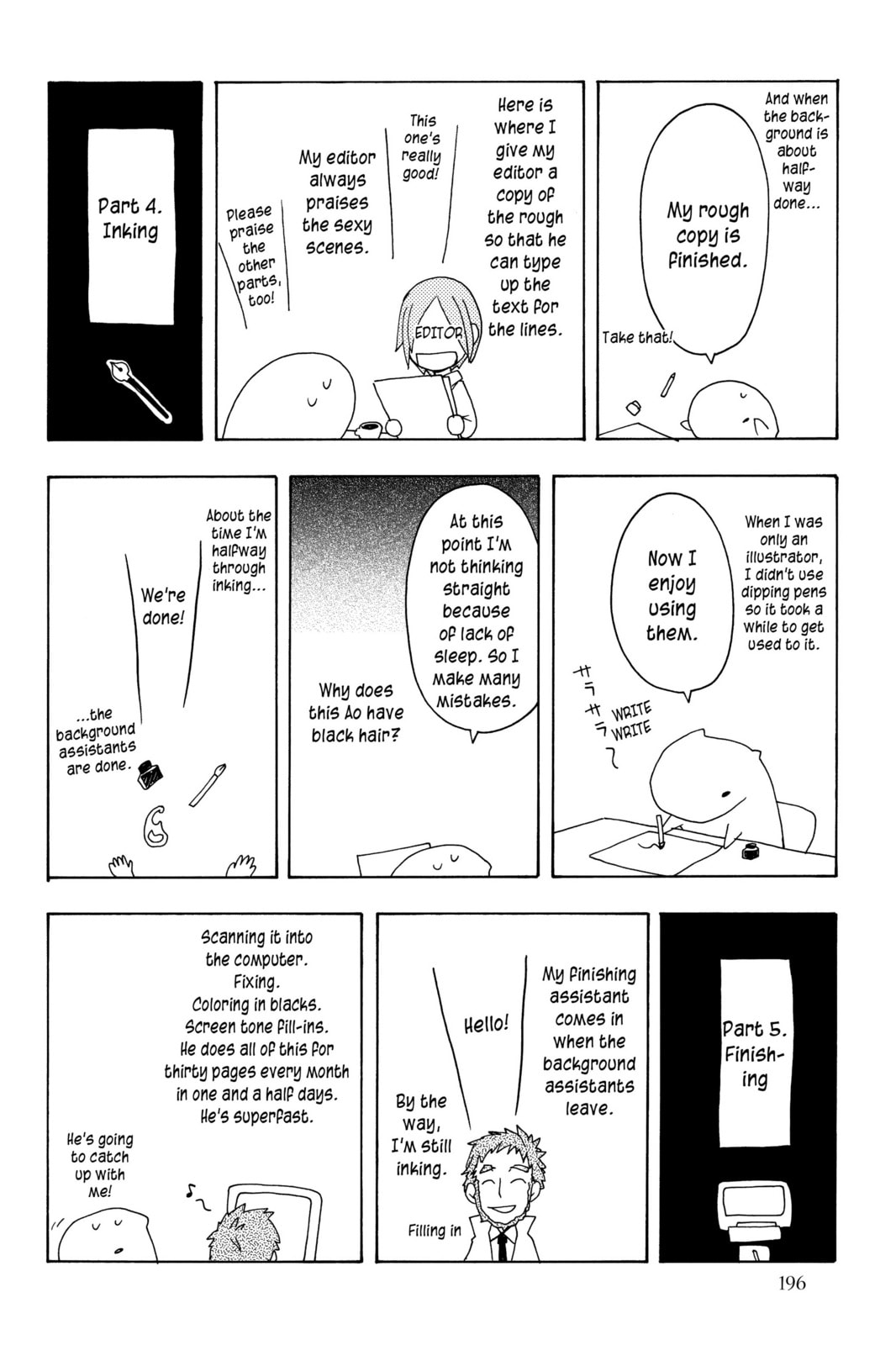Read Yozakura Quartet chapter 11.1 image 16 on Lezhin