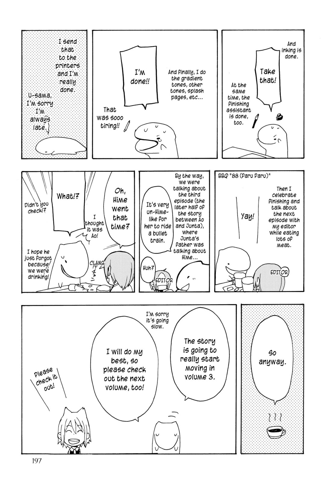 Read Yozakura Quartet chapter 11.1 image 17 on Lezhin