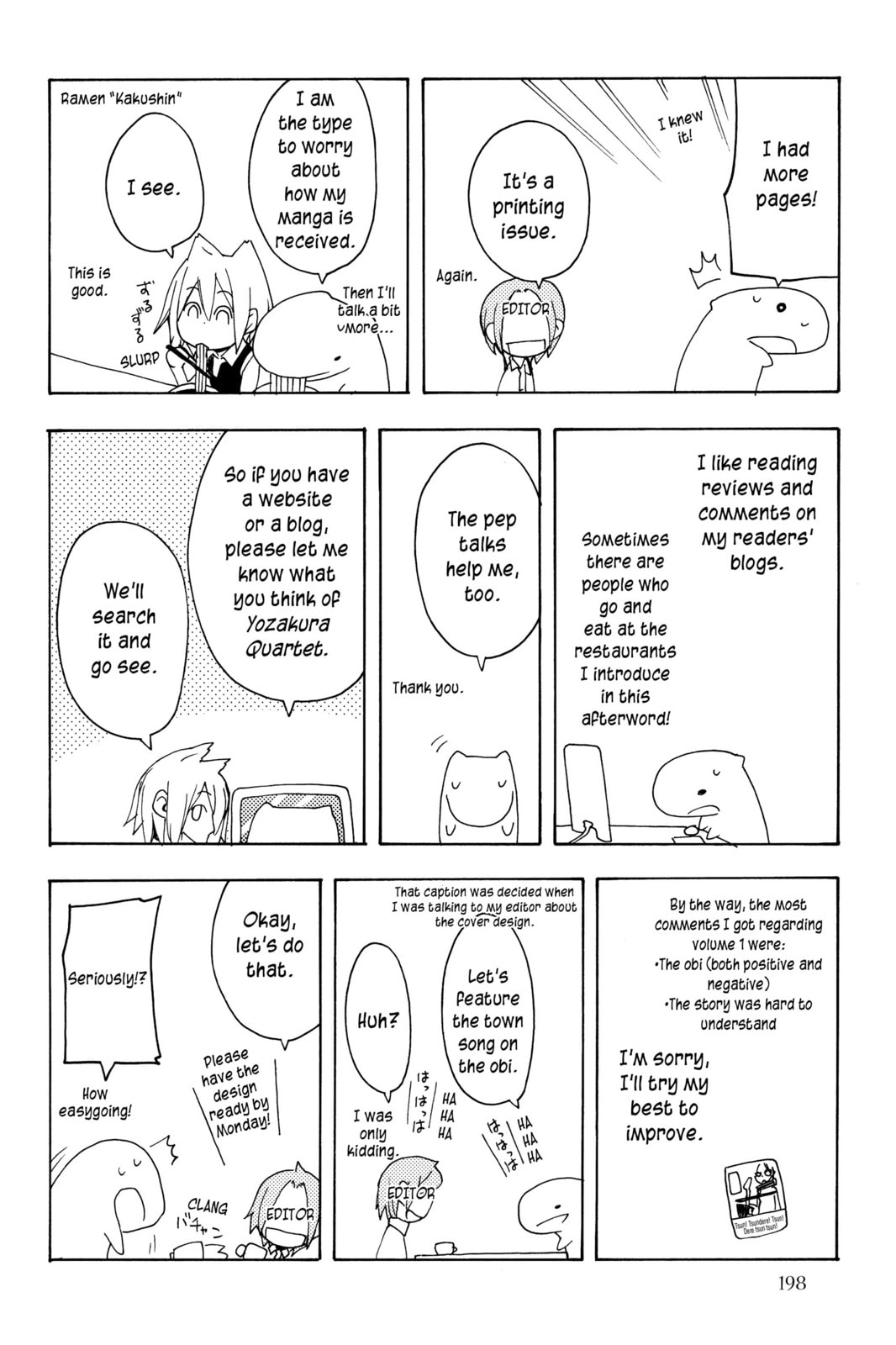 Read Yozakura Quartet chapter 11.1 image 18 on Lezhin