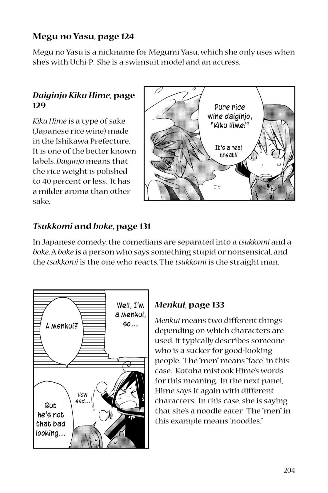 Read Yozakura Quartet chapter 11.1 image 24 on Lezhin
