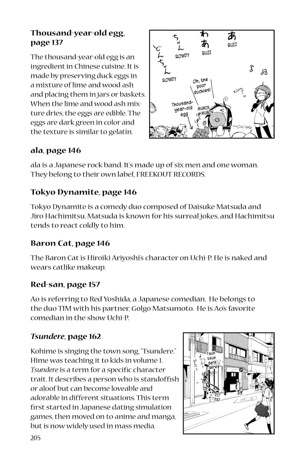 Read Yozakura Quartet chapter 11.1 image 25 on Lezhin