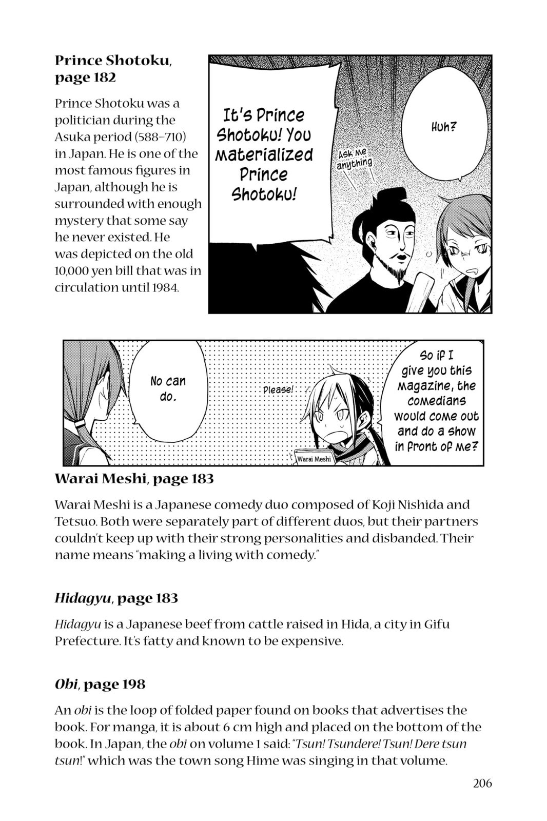 Read Yozakura Quartet chapter 11.1 image 26 on Lezhin