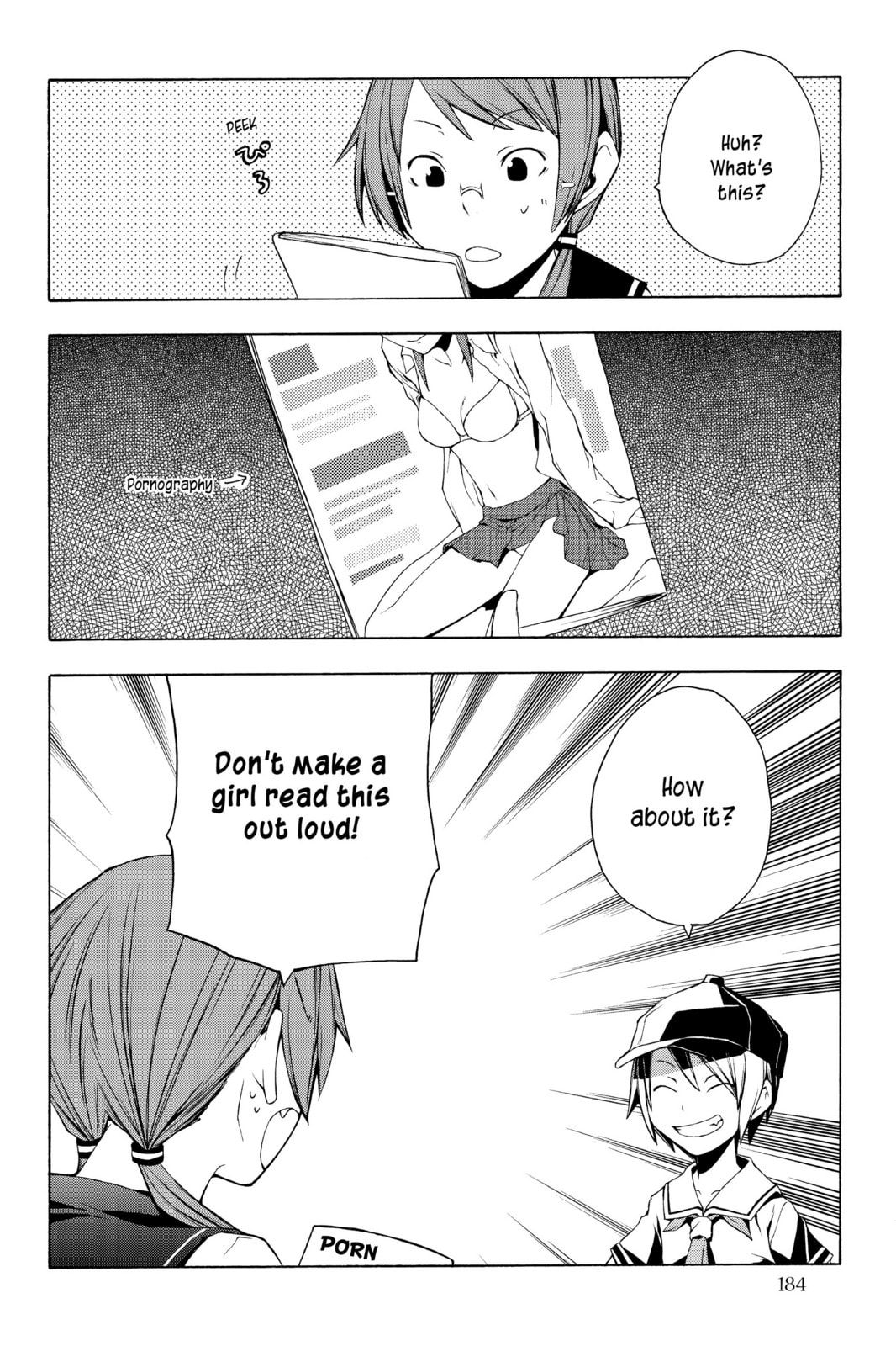 Read Yozakura Quartet chapter 11.1 image 4 on Lezhin