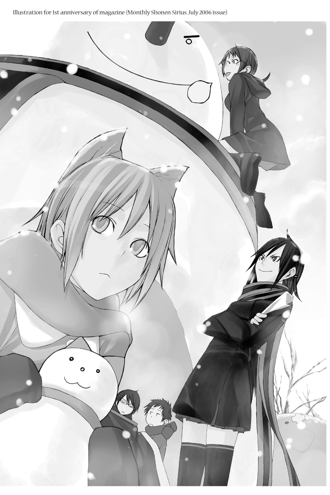 Read Yozakura Quartet chapter 11.1 image 7 on Lezhin