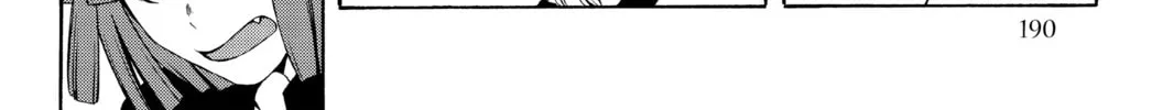 Read Yozakura Quartet chapter 11.5 image 21 on Lezhin