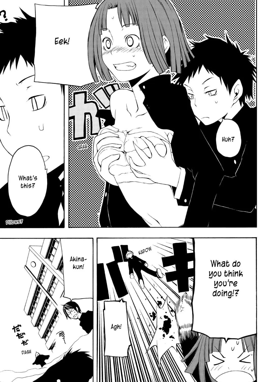 Read Yozakura Quartet chapter 11.5 image 22 on Lezhin