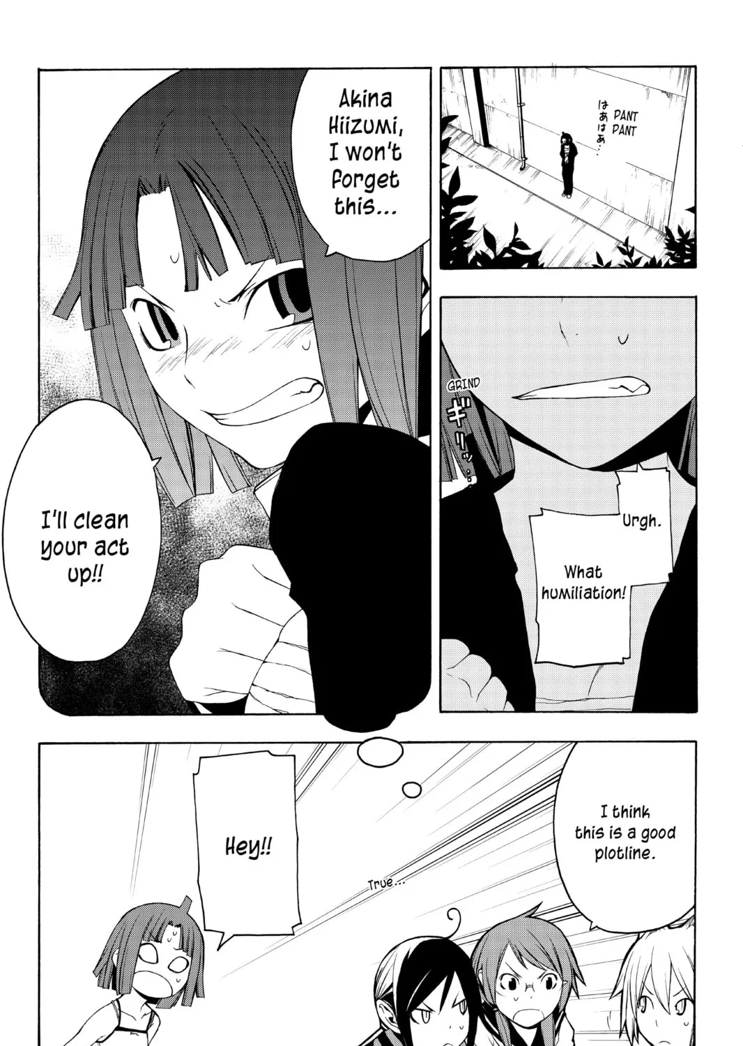 Read Yozakura Quartet chapter 11.5 image 24 on Lezhin