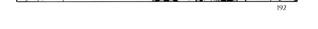 Read Yozakura Quartet chapter 11.5 image 25 on Lezhin