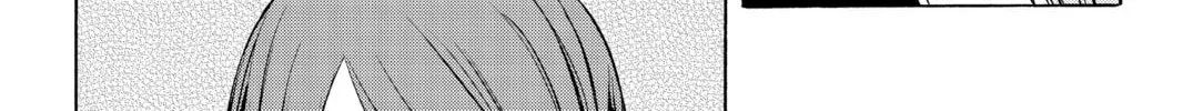 Read Yozakura Quartet chapter 11.5 image 3 on Lezhin