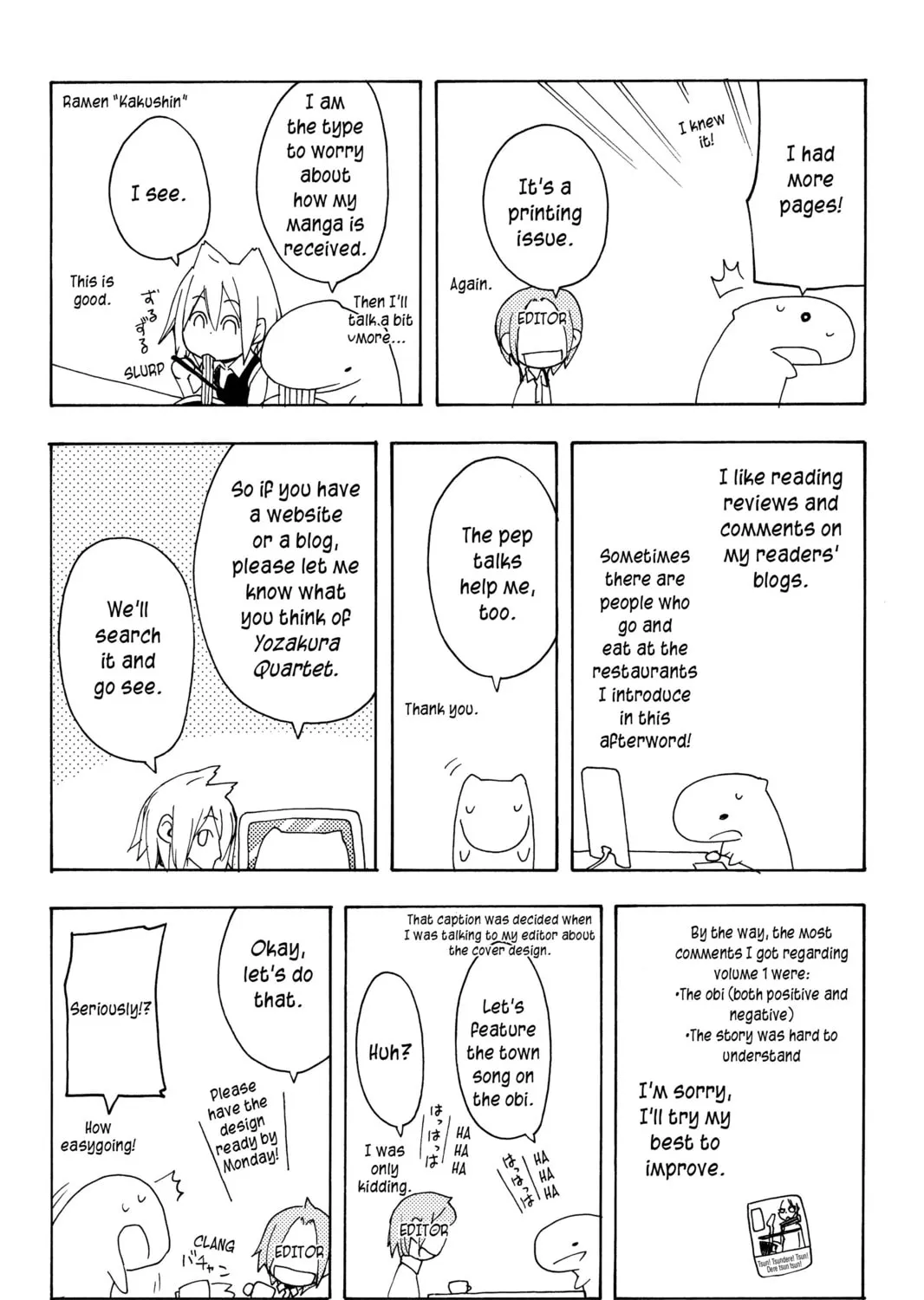 Read Yozakura Quartet chapter 11.5 image 36 on Lezhin