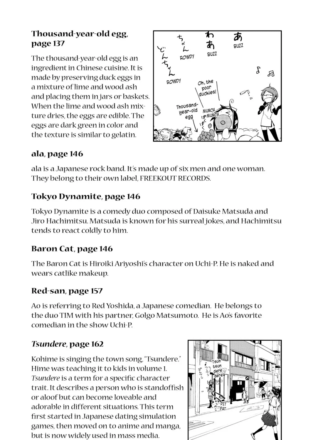 Read Yozakura Quartet chapter 11.5 image 50 on Lezhin