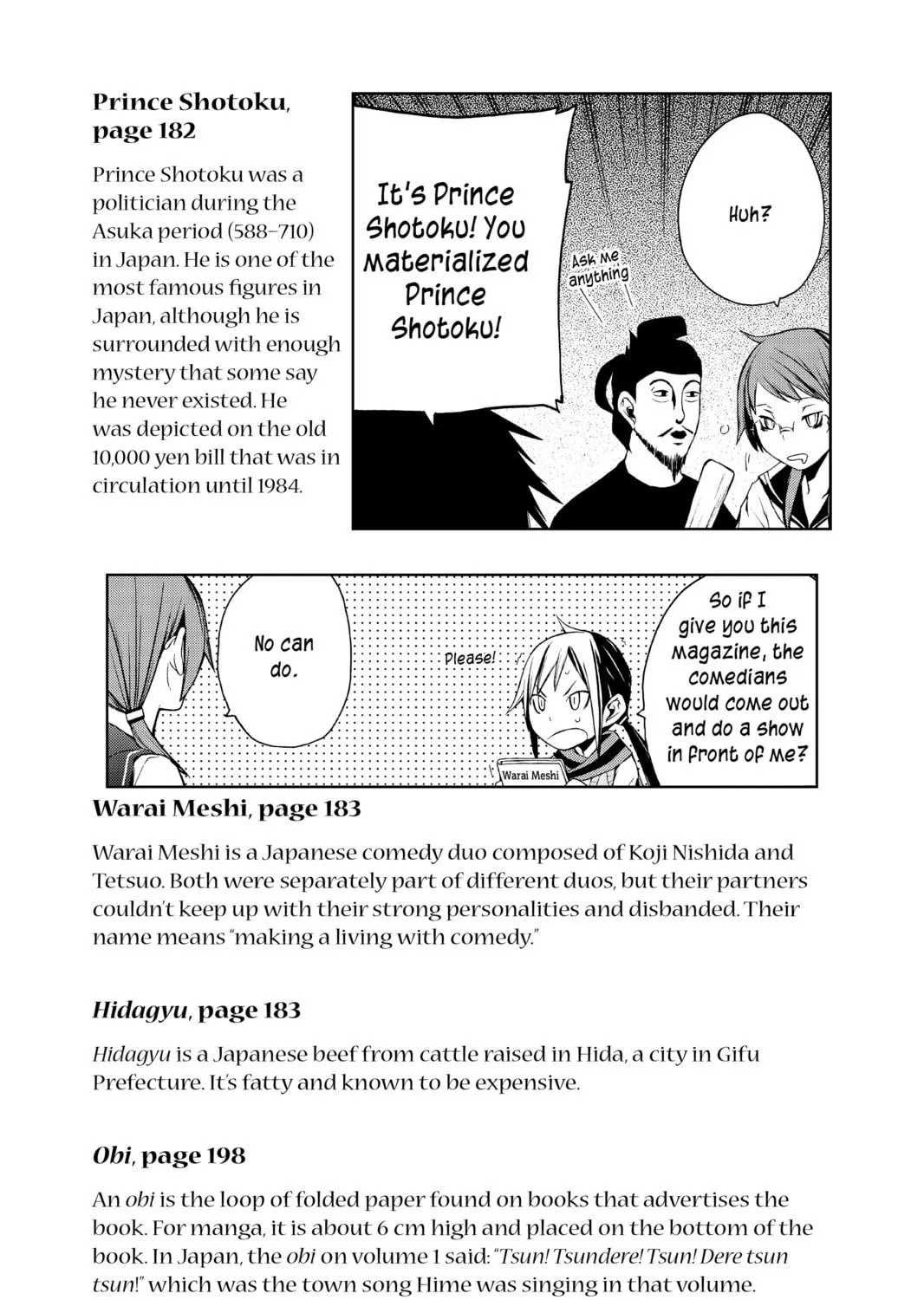 Read Yozakura Quartet chapter 11.5 image 52 on Lezhin