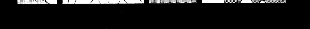Read Yozakura Quartet chapter 11.5 image 57 on Lezhin