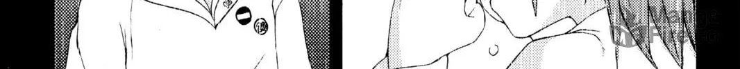Read Yozakura Quartet chapter 11.5 image 59 on Lezhin