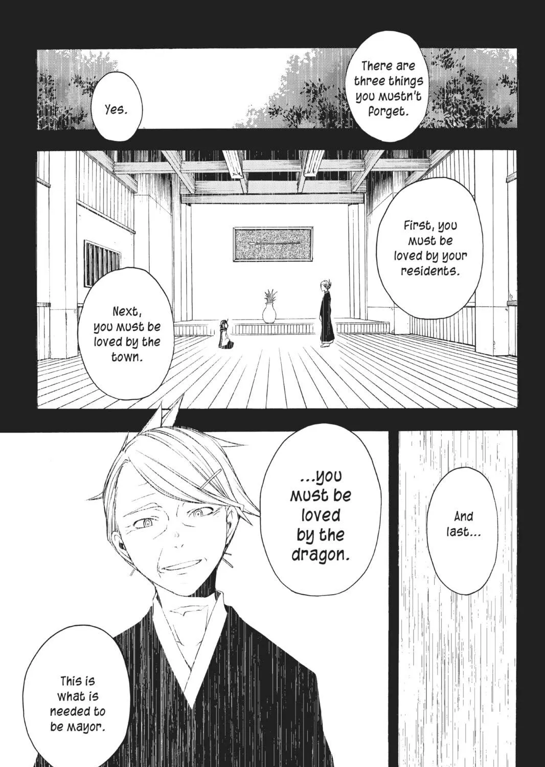 Read Yozakura Quartet chapter 11 image 10 on Lezhin