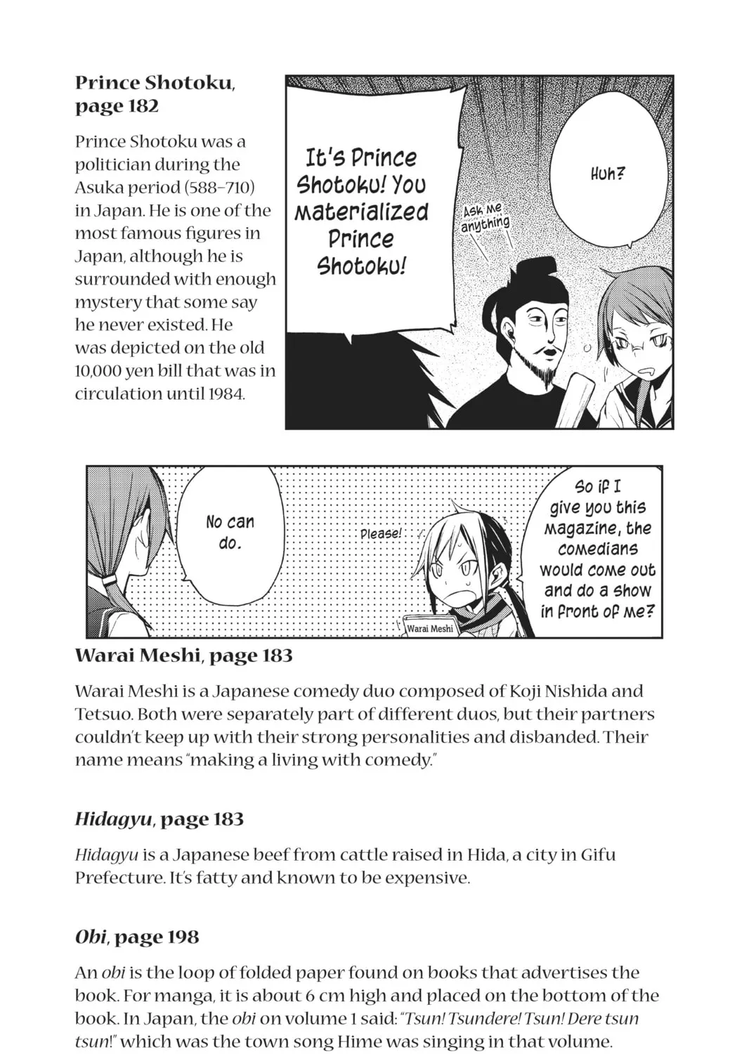 Read Yozakura Quartet chapter 11 image 114 on Lezhin