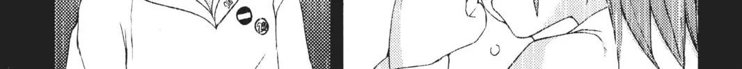 Read Yozakura Quartet chapter 11 image 121 on Lezhin