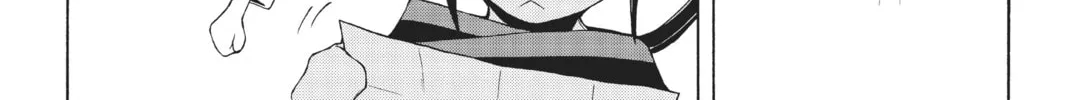 Read Yozakura Quartet chapter 11 image 15 on Lezhin