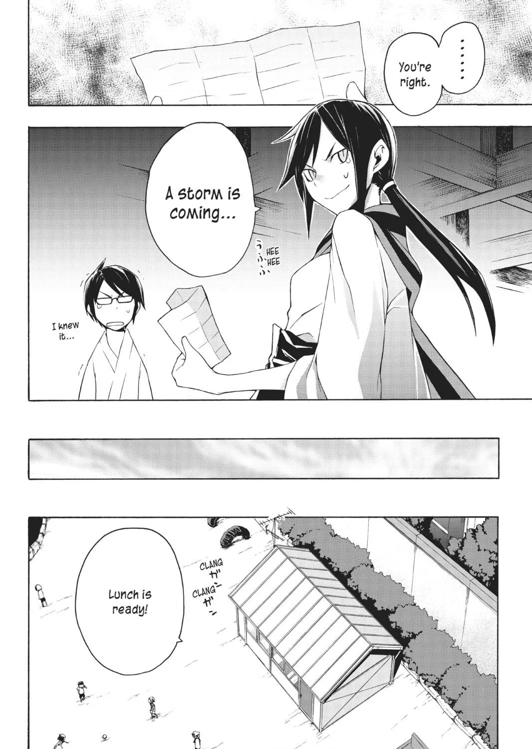 Read Yozakura Quartet chapter 11 image 16 on Lezhin