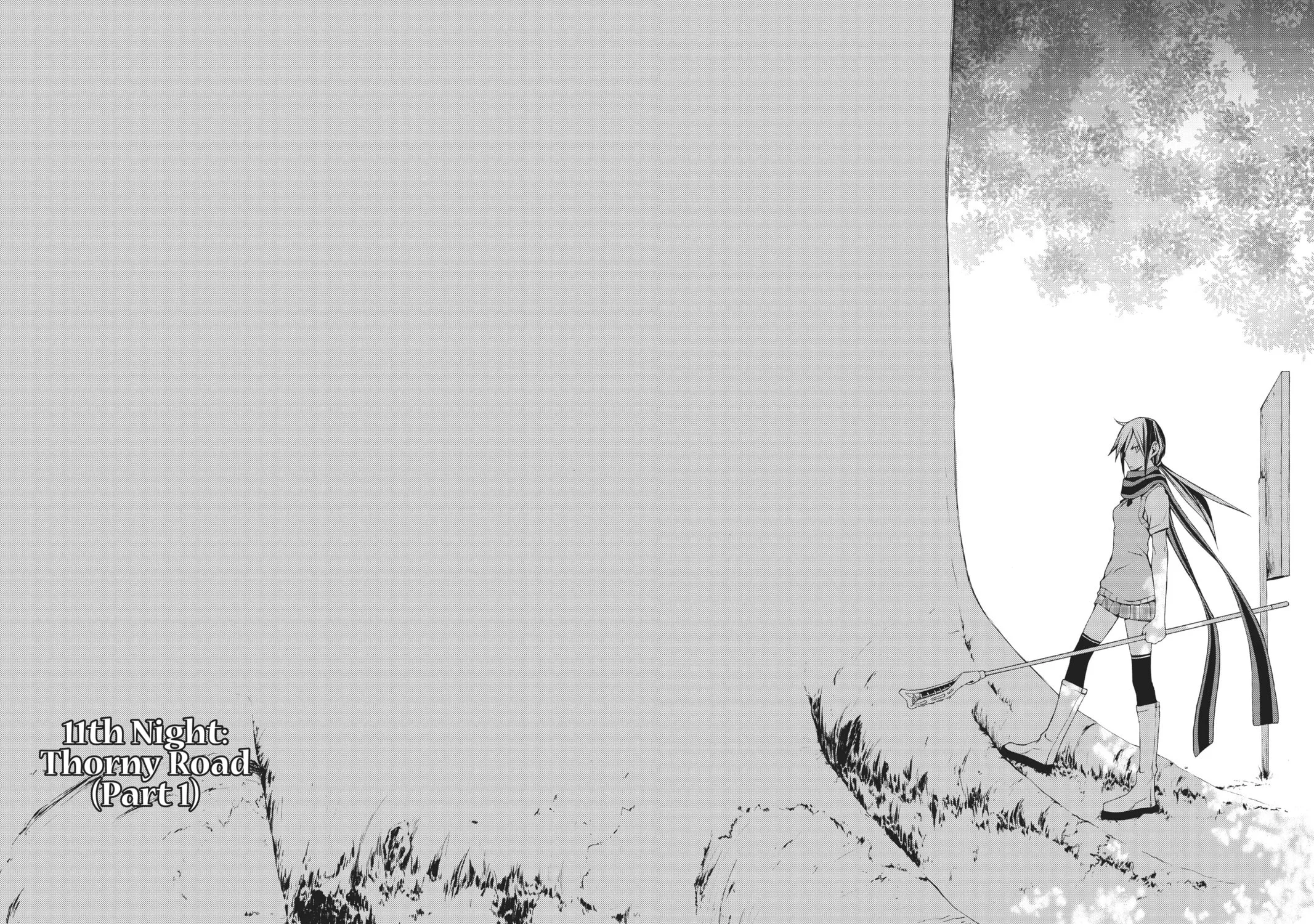 Read Yozakura Quartet chapter 11 image 2 on Lezhin