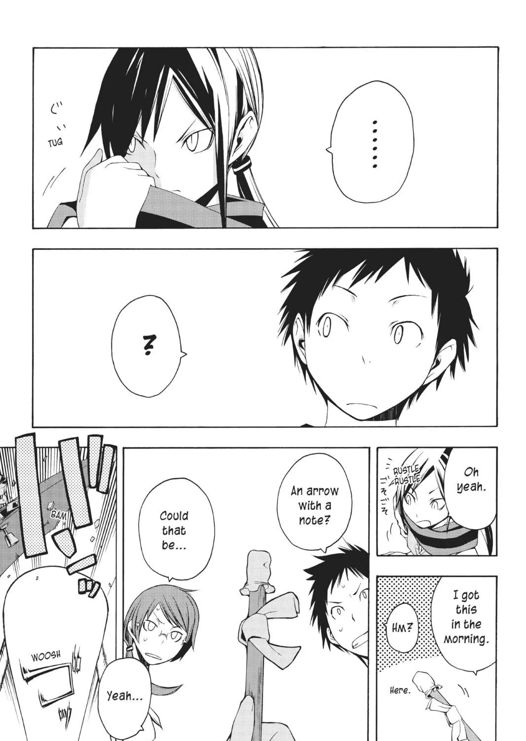 Read Yozakura Quartet chapter 11 image 22 on Lezhin