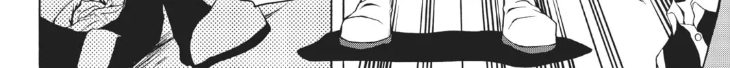 Read Yozakura Quartet chapter 11 image 25 on Lezhin