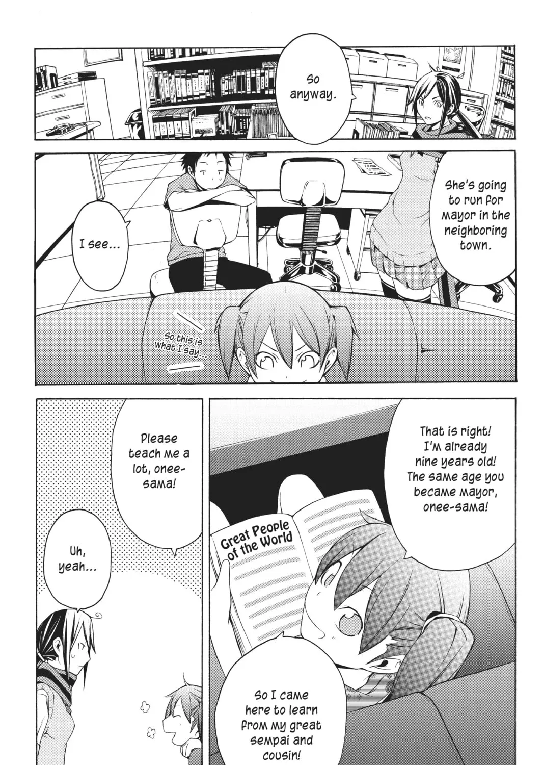 Read Yozakura Quartet chapter 11 image 26 on Lezhin