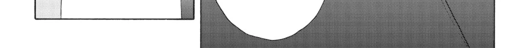 Read Yozakura Quartet chapter 11 image 27 on Lezhin