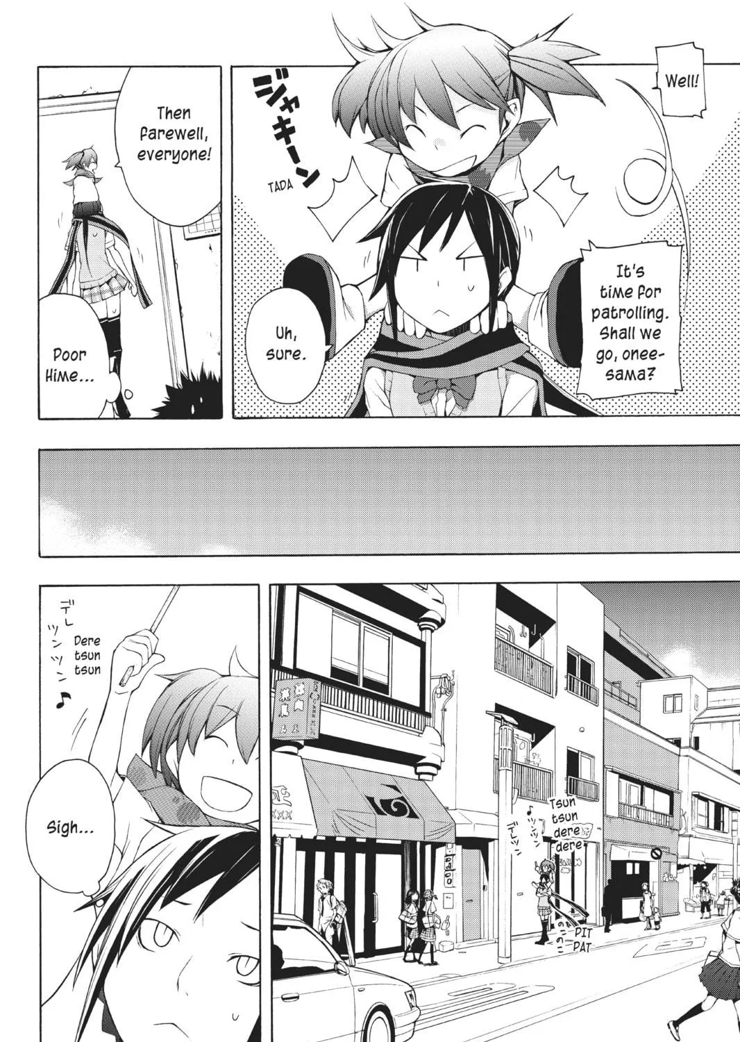 Read Yozakura Quartet chapter 11 image 28 on Lezhin