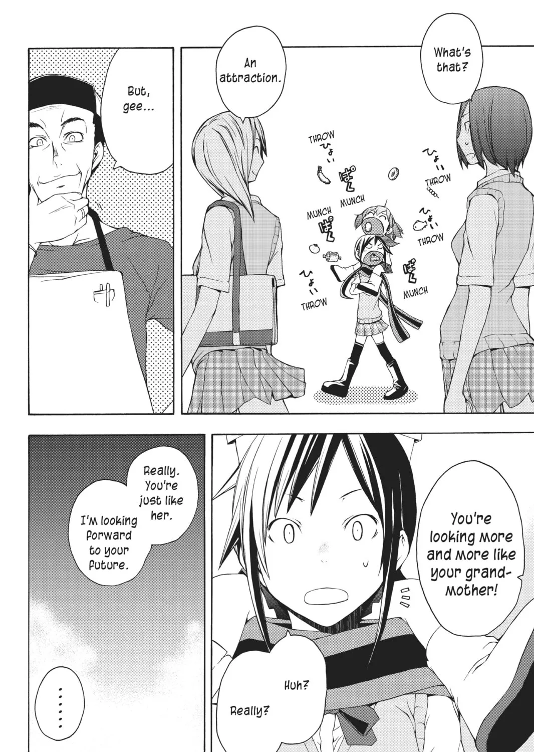 Read Yozakura Quartet chapter 11 image 32 on Lezhin