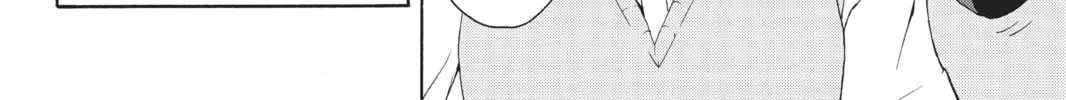 Read Yozakura Quartet chapter 11 image 33 on Lezhin