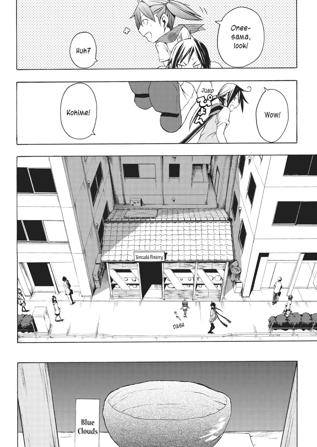 Read Yozakura Quartet chapter 11 image 36 on Lezhin