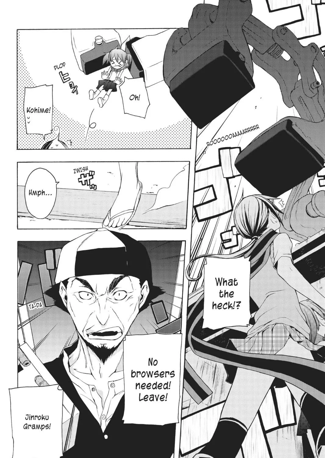 Read Yozakura Quartet chapter 11 image 40 on Lezhin