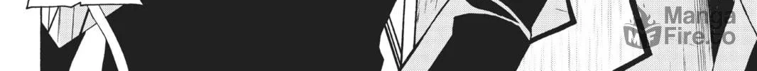 Read Yozakura Quartet chapter 11 image 41 on Lezhin