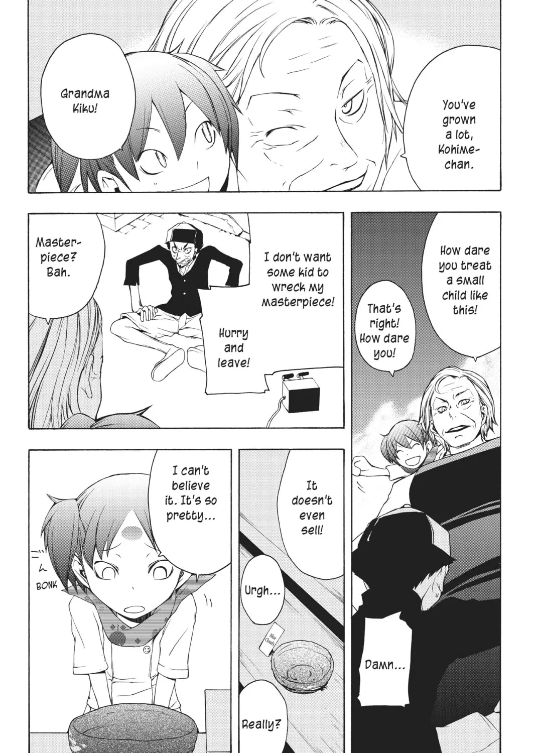 Read Yozakura Quartet chapter 11 image 44 on Lezhin