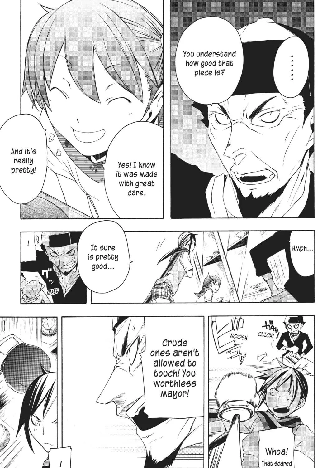 Read Yozakura Quartet chapter 11 image 46 on Lezhin