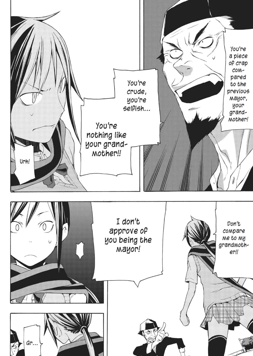 Read Yozakura Quartet chapter 11 image 48 on Lezhin