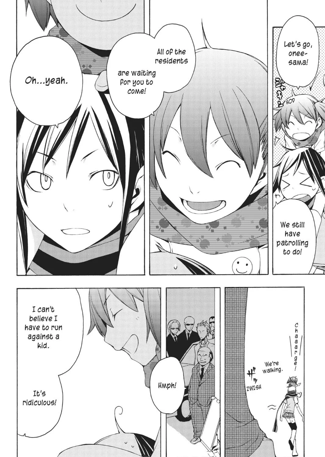 Read Yozakura Quartet chapter 11 image 52 on Lezhin