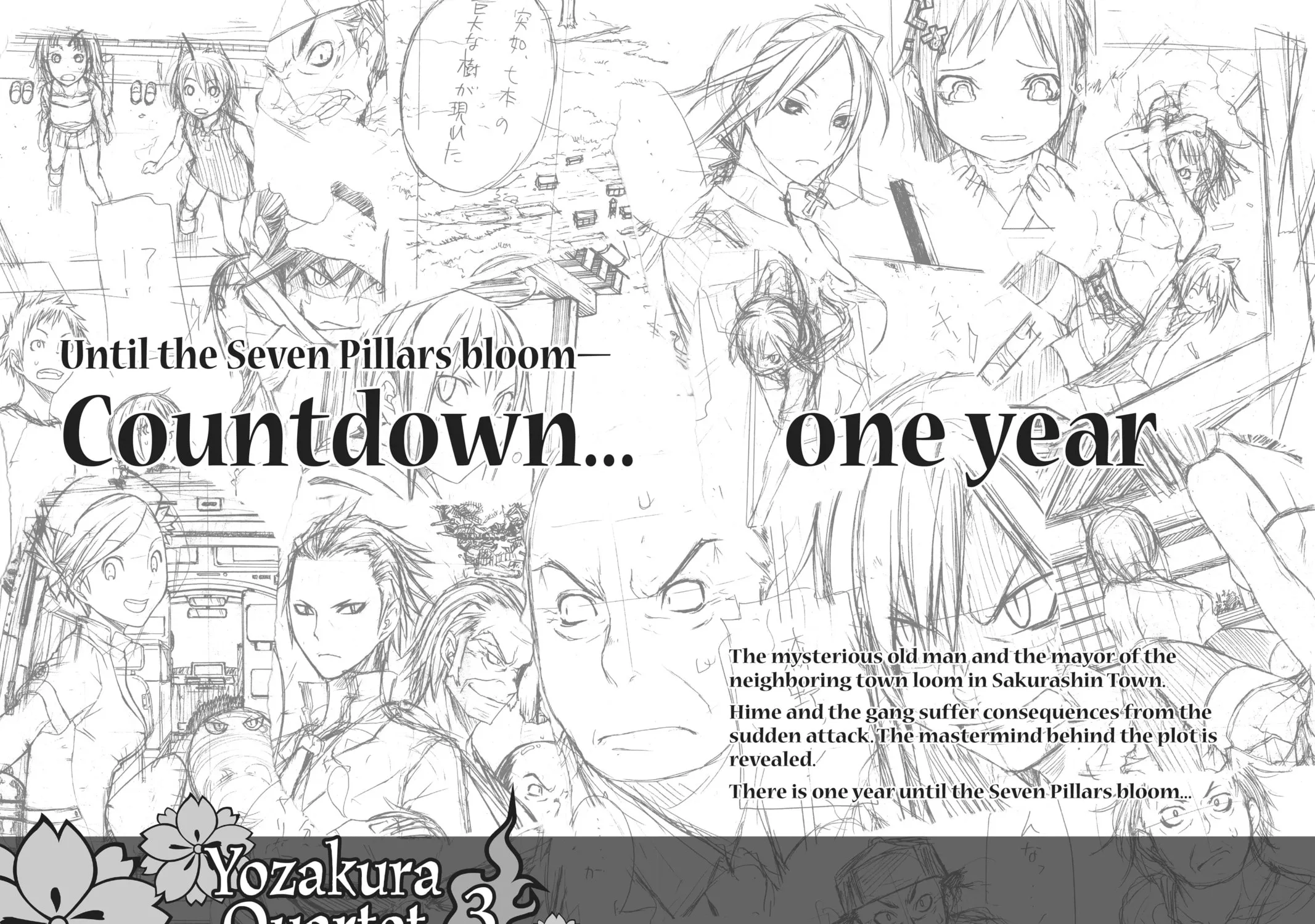 Read Yozakura Quartet chapter 11 image 60 on Lezhin