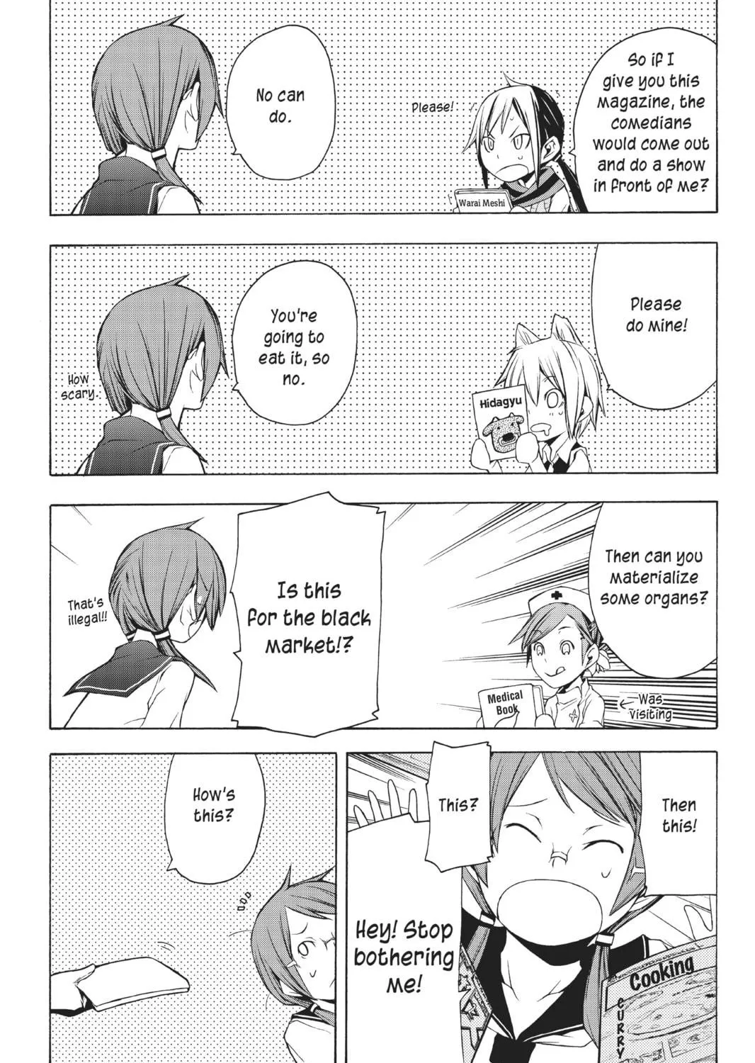 Read Yozakura Quartet chapter 11 image 68 on Lezhin
