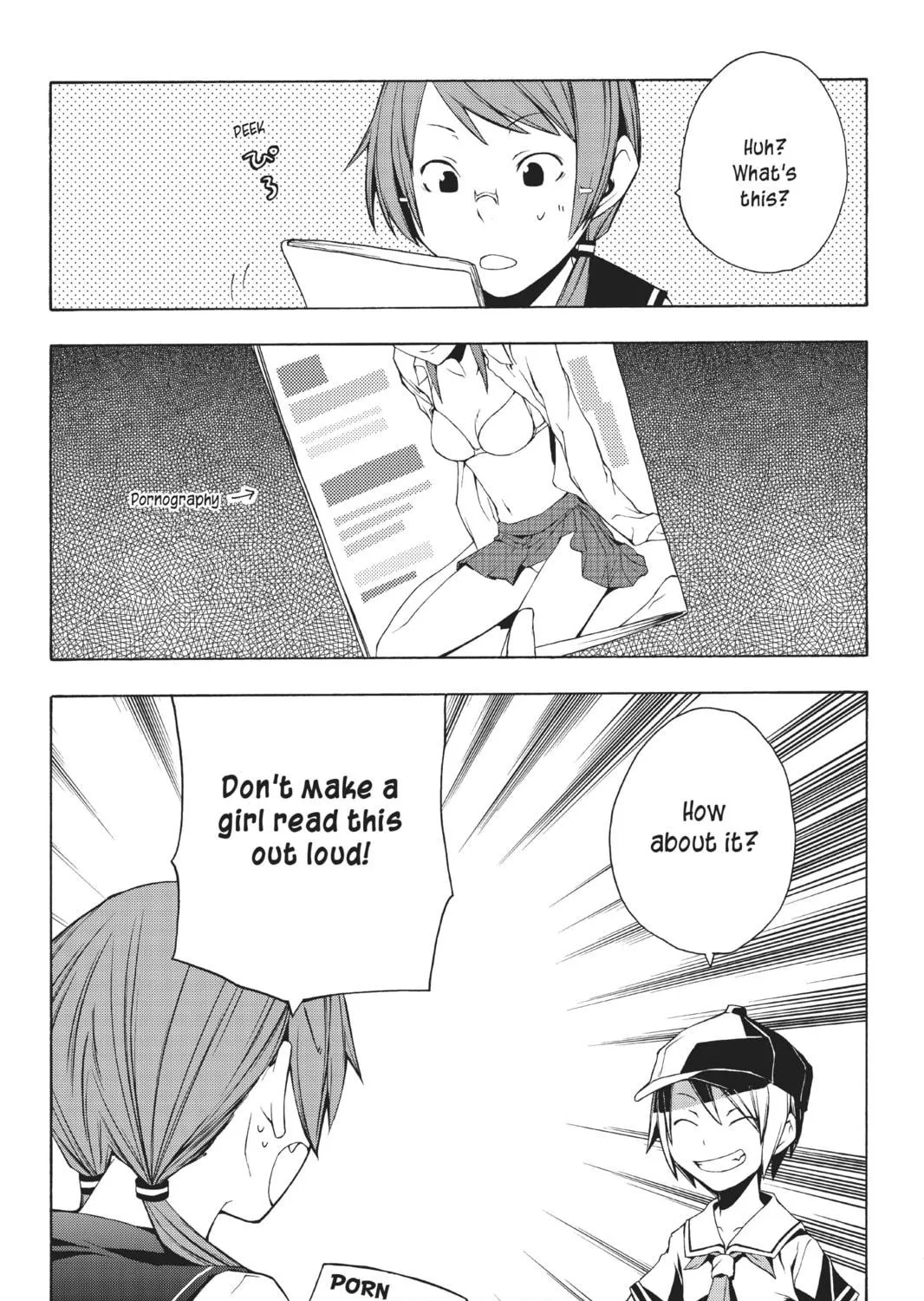 Read Yozakura Quartet chapter 11 image 70 on Lezhin