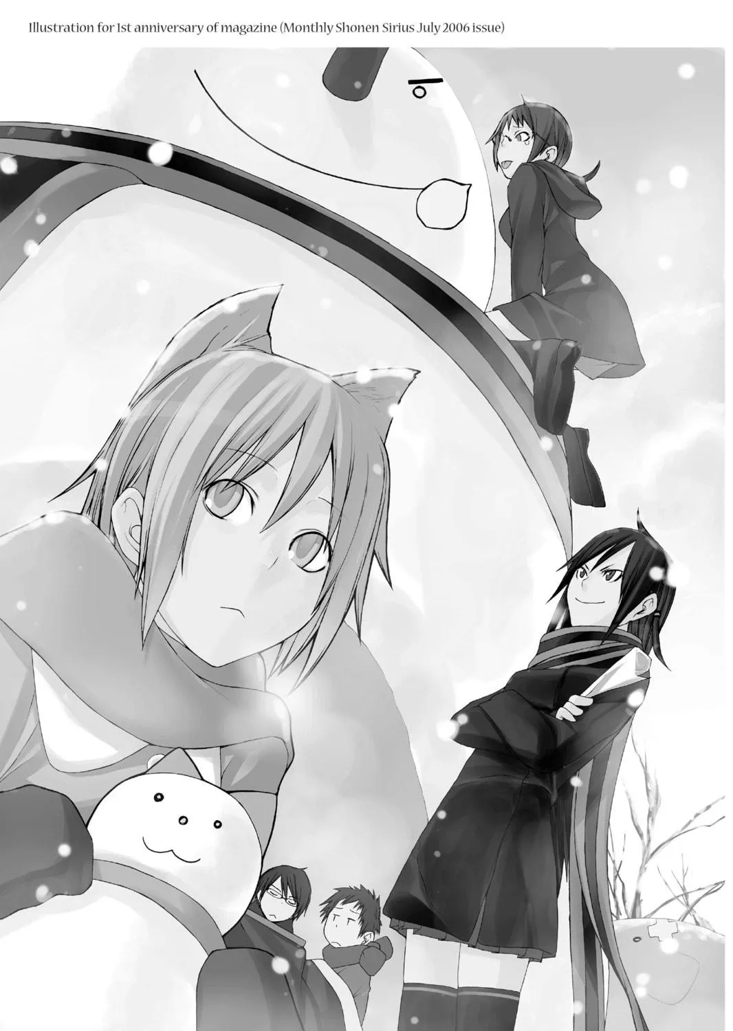 Read Yozakura Quartet chapter 11 image 76 on Lezhin