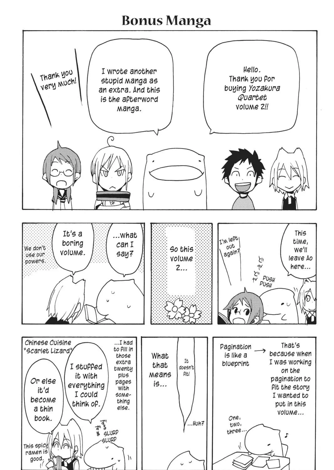 Read Yozakura Quartet chapter 11 image 88 on Lezhin
