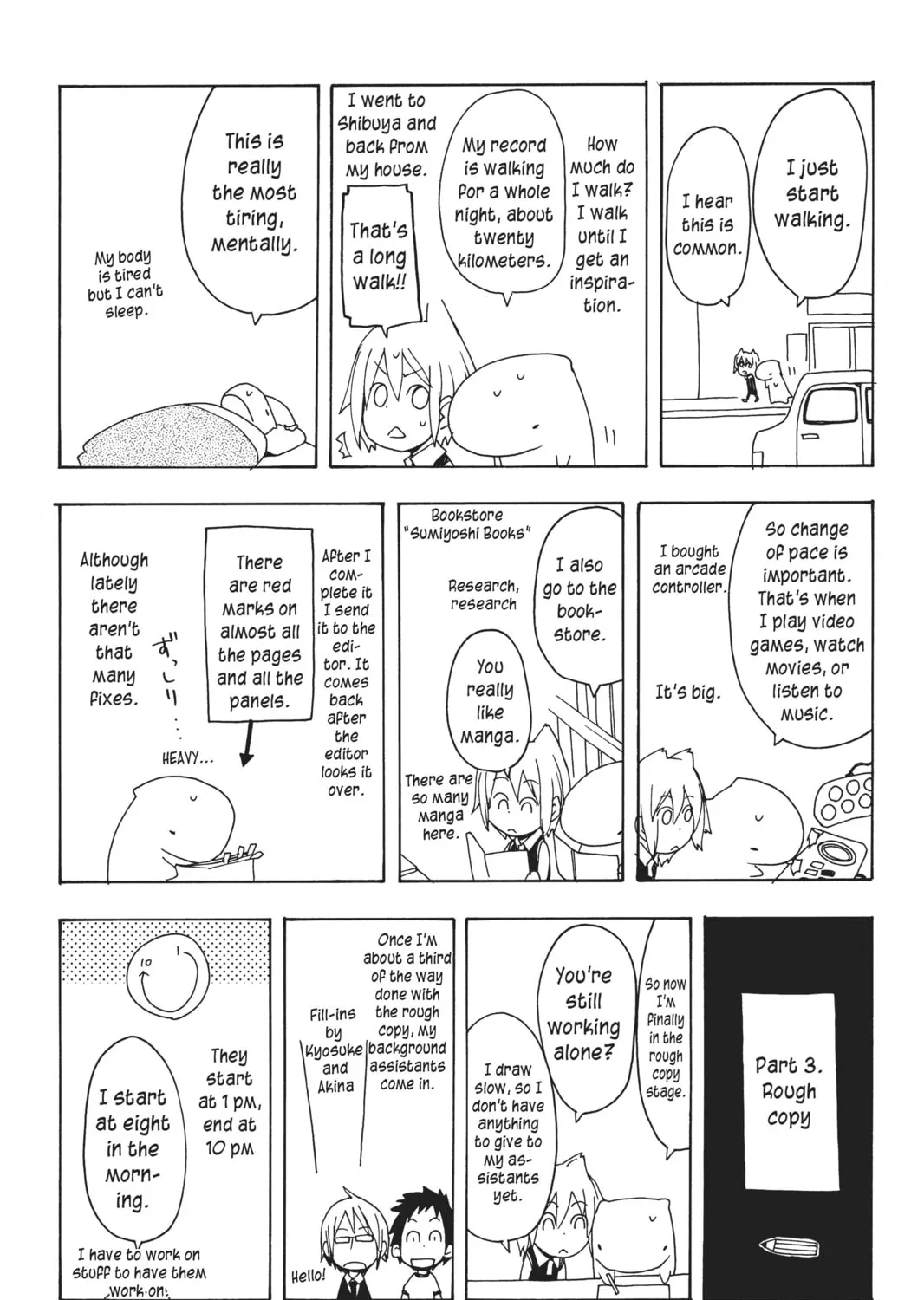Read Yozakura Quartet chapter 11 image 92 on Lezhin