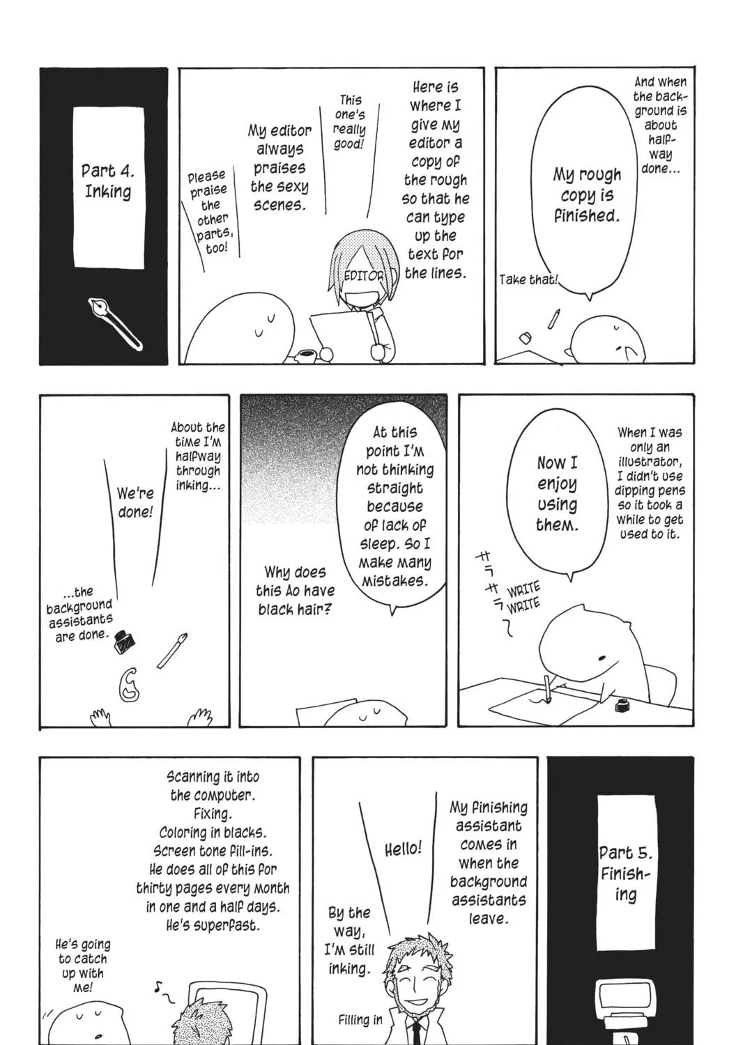 Read Yozakura Quartet chapter 11 image 94 on Lezhin